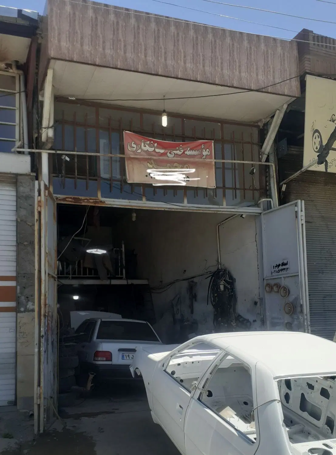 مغازه دولت آباد خیابان نمایشگاه داران فرعی ۳