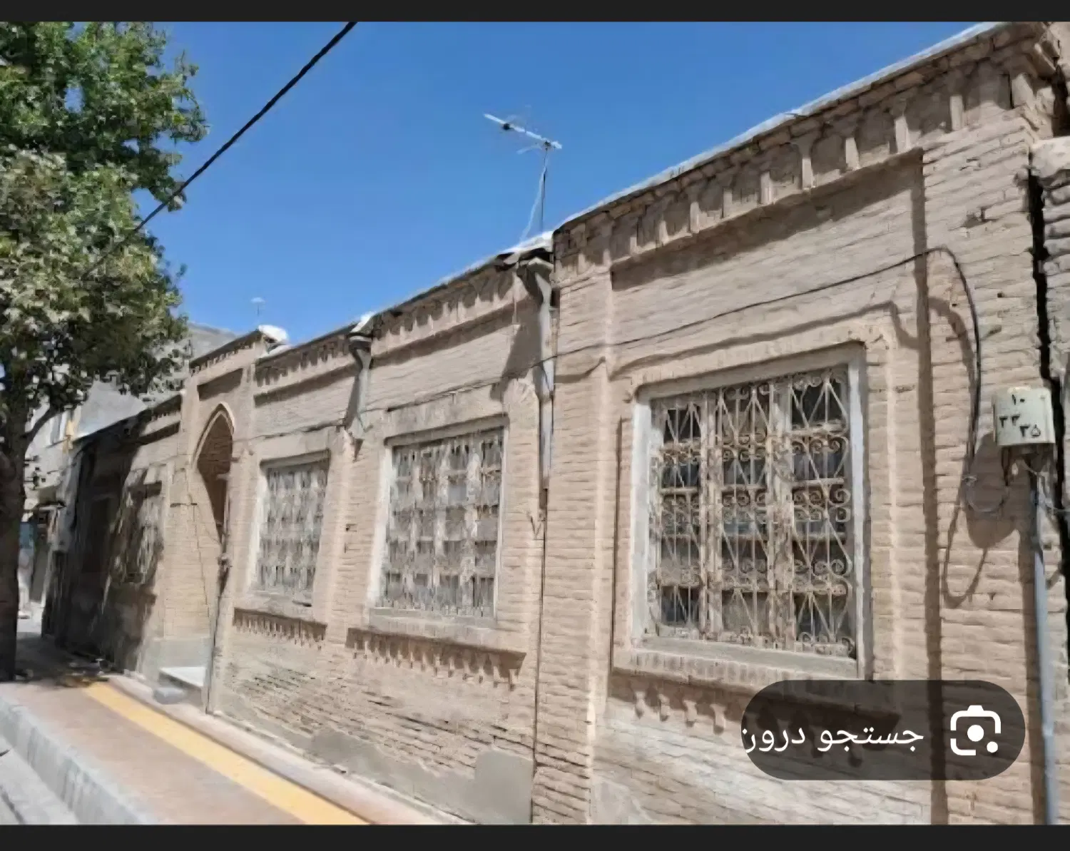 فروش کلنگی