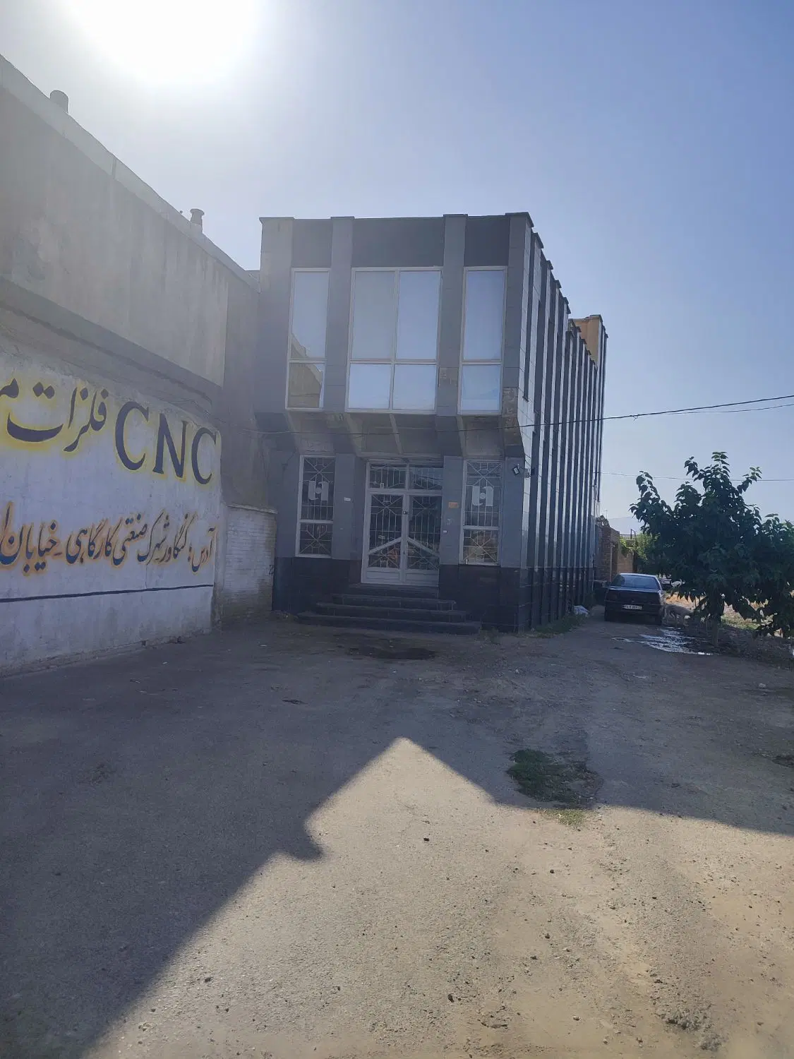 مغازه تجاری