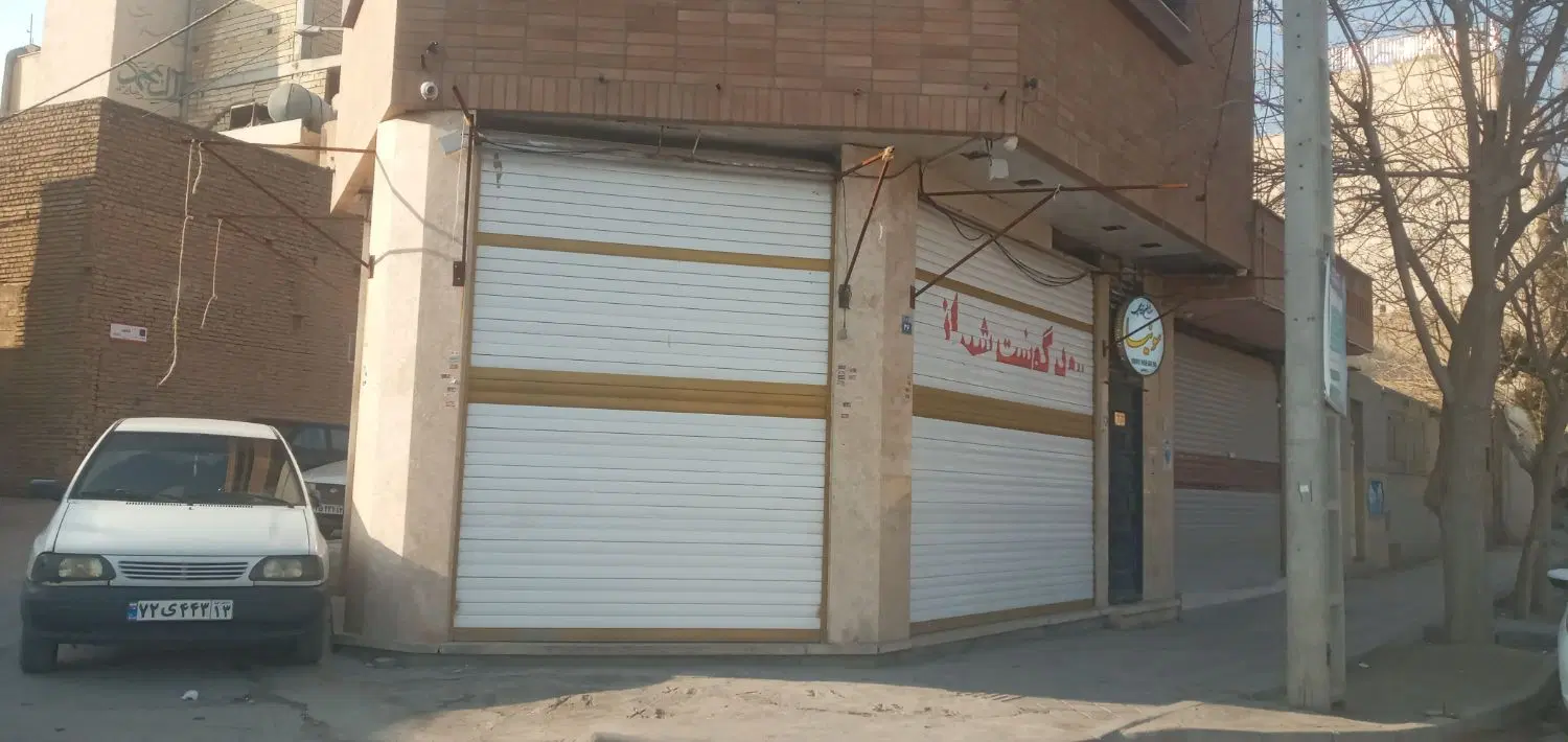 مغازه ۴۵متری تجاری