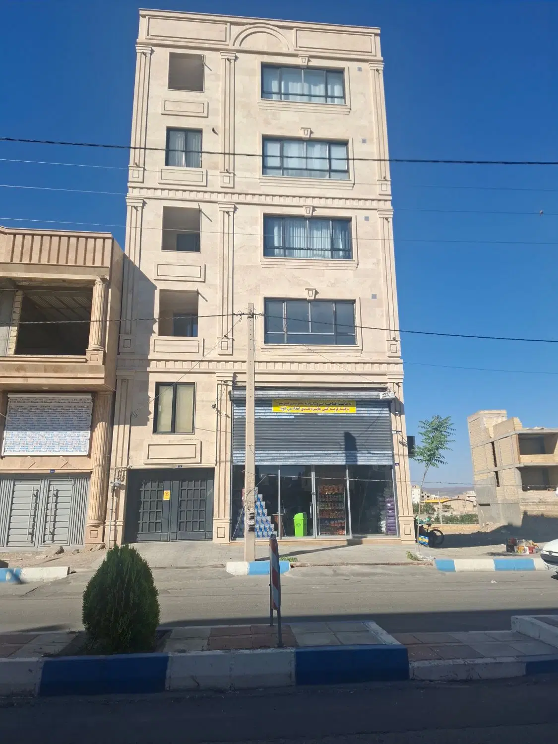 فروش مغازه