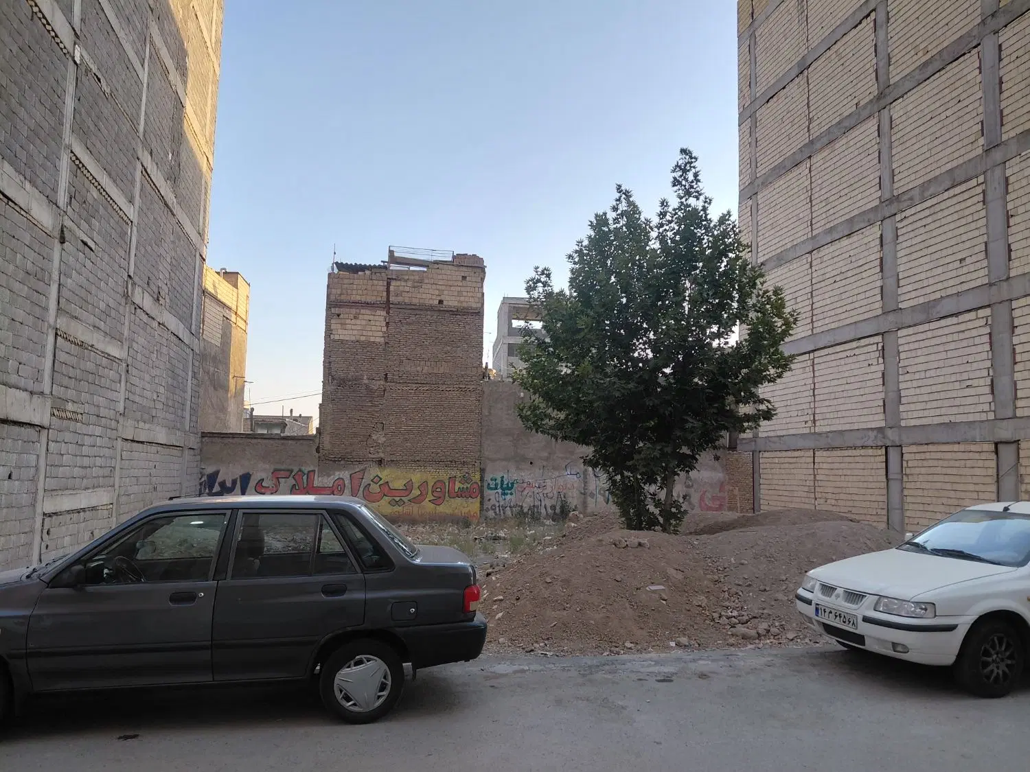 زمین
