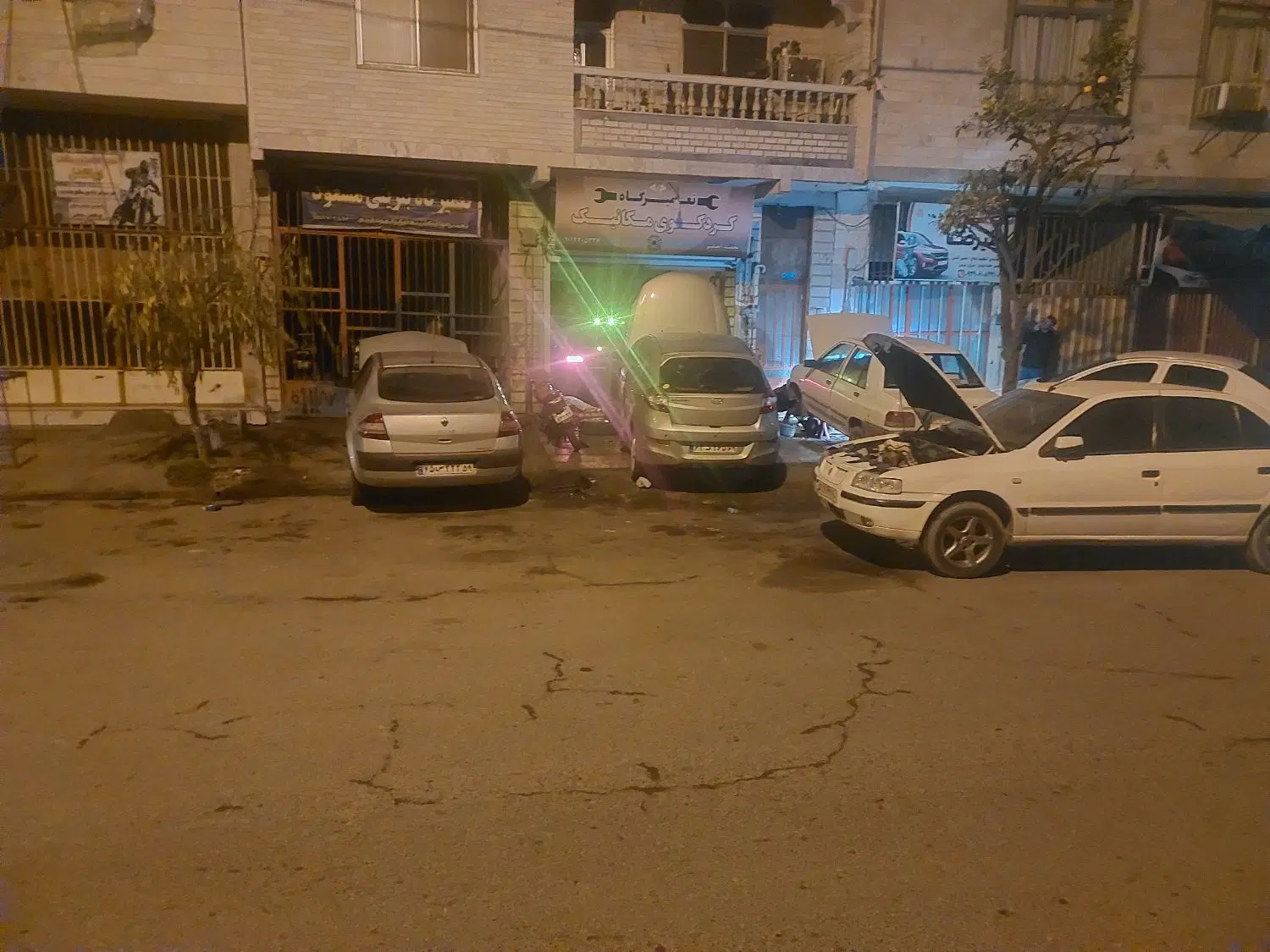 مغازه تجاری
