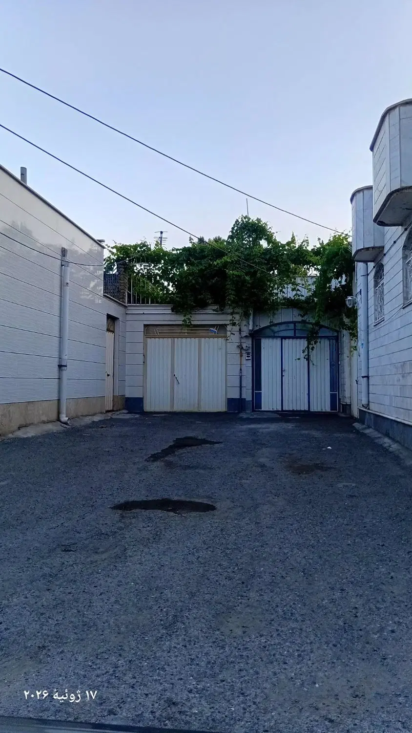 با سلام و عرض ادب، یک باب منزل مسکونی