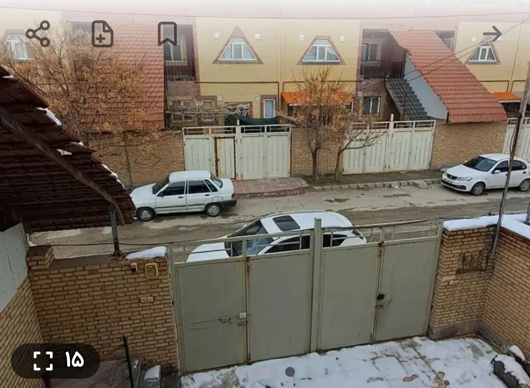 رهن منزل مسکونی