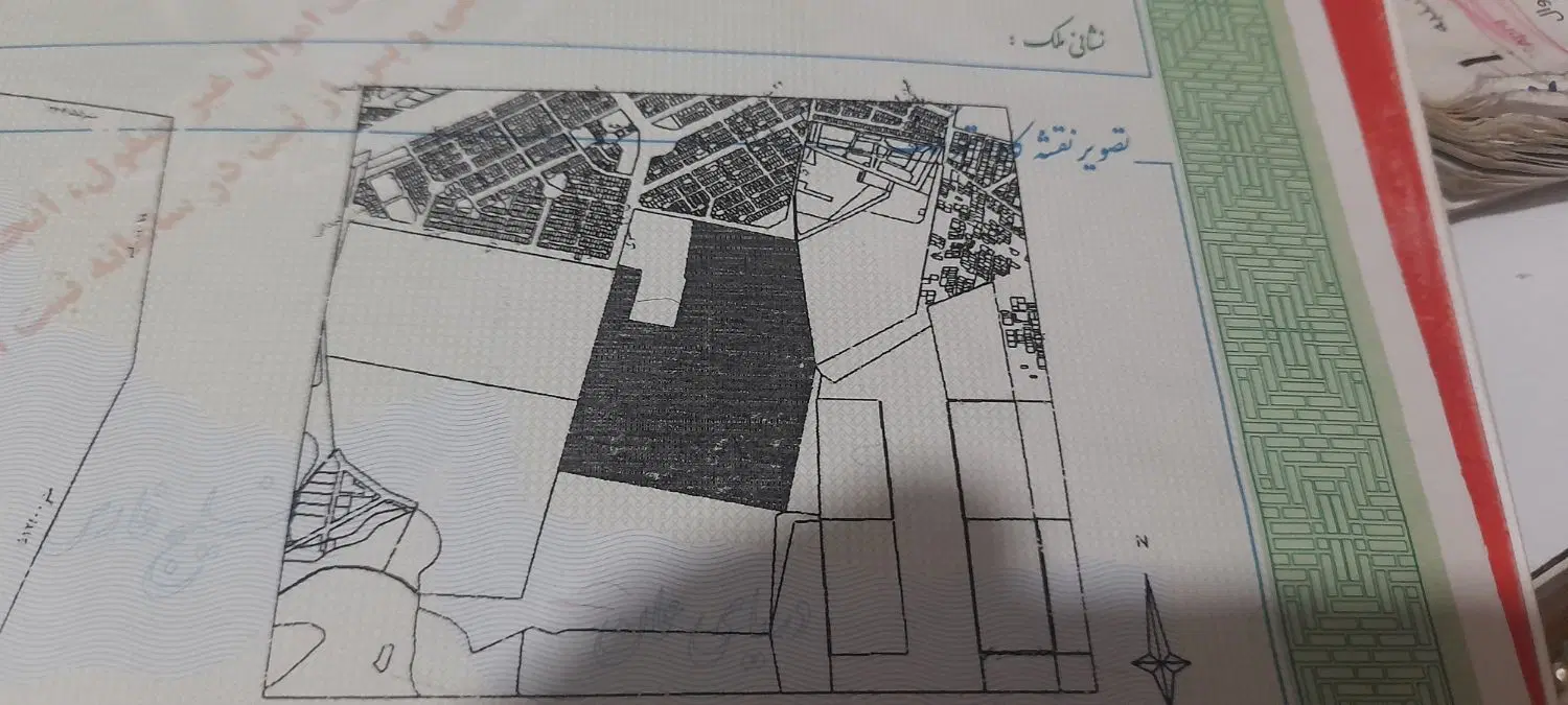 زمین کد۱۰۵۲۰
