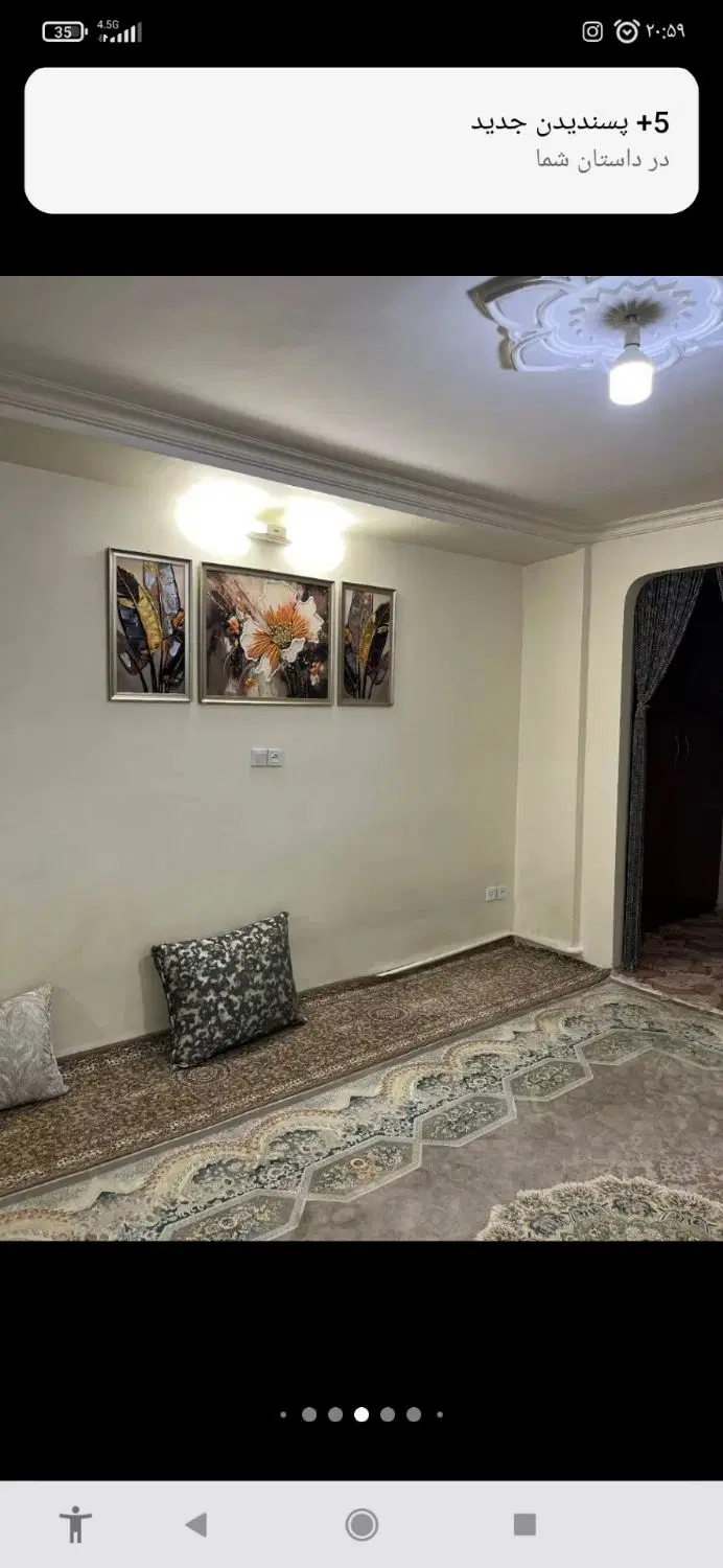 اجاره واحد ۷۳متری با حیاط پشت رسالت
