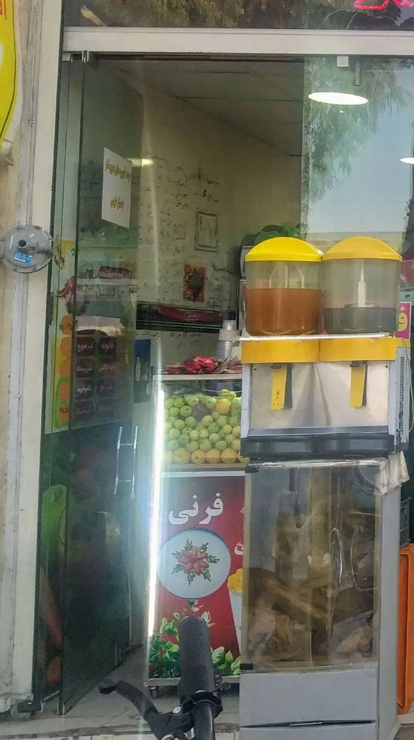 اجاره مغازه بر خیابان آذر