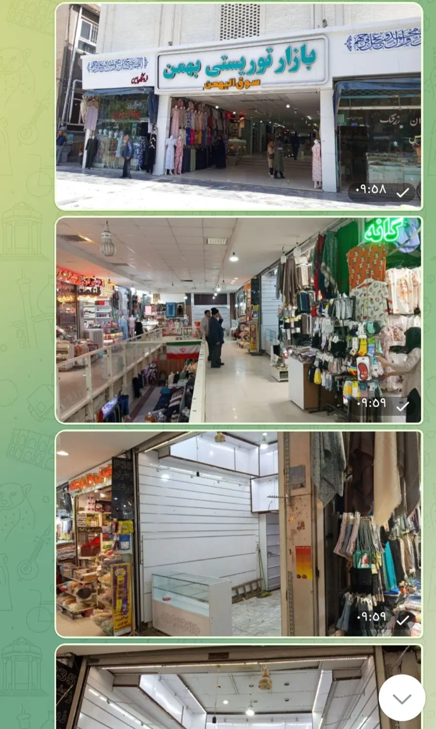 اجاره مغازه اطراف حرم خ شیرازی پاساژ بهمن
