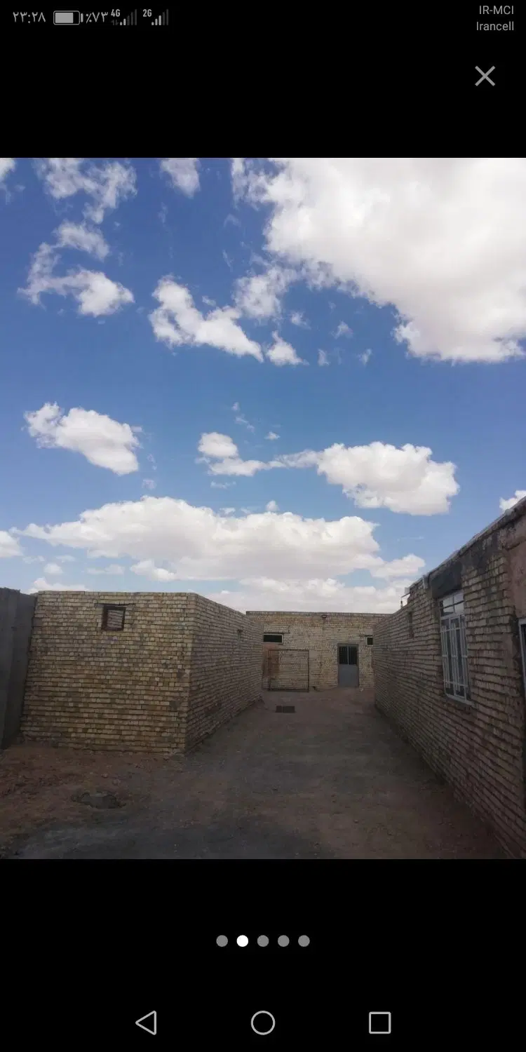 سوله انبار دامداری
