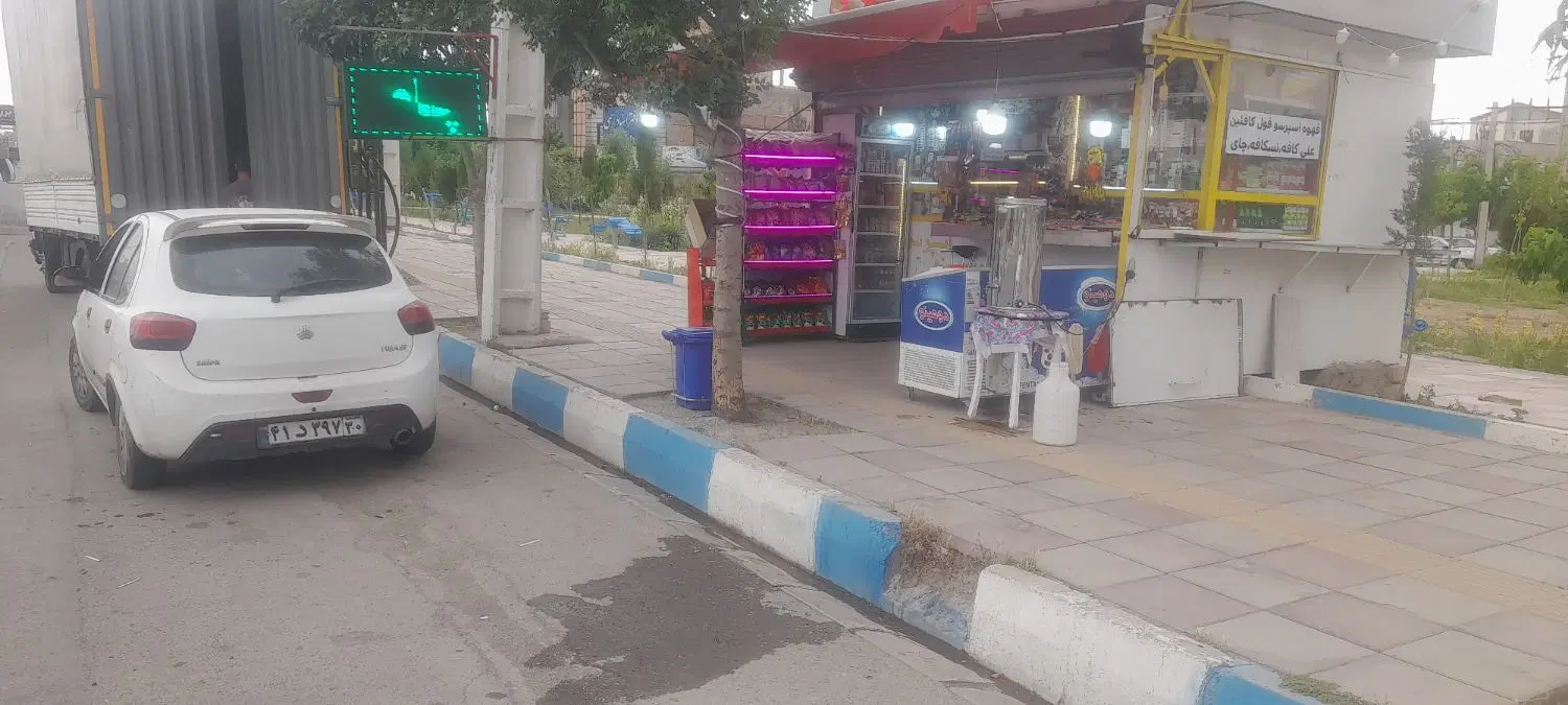 فروش دکه کیوسک