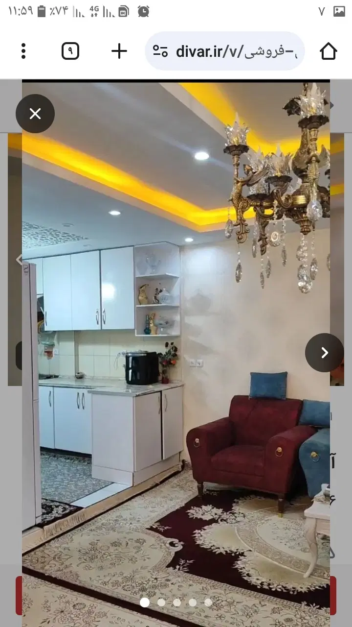 رهن آپارتمان بلوار بهشتی