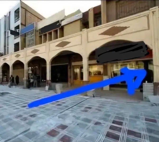 مغازه۱۲متری اول نادری