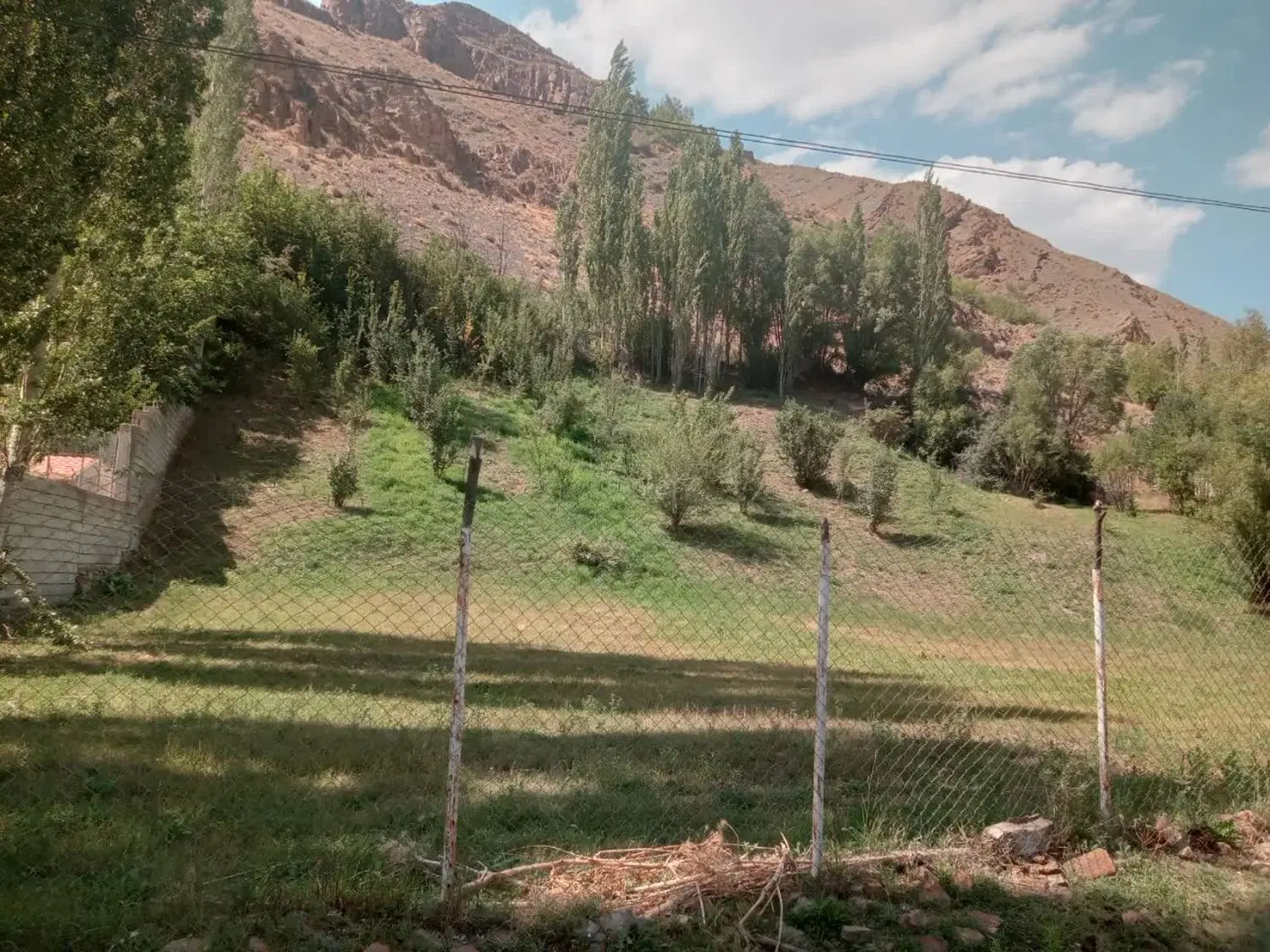 زمین فروشی