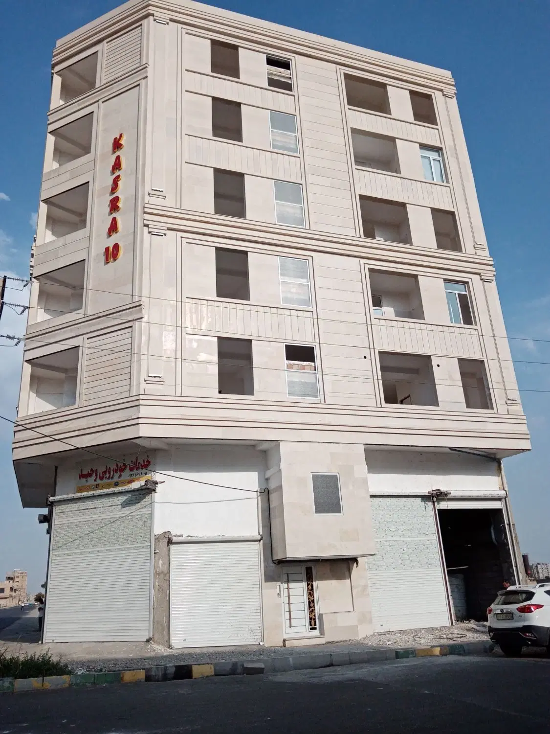 فروش آپارتمان