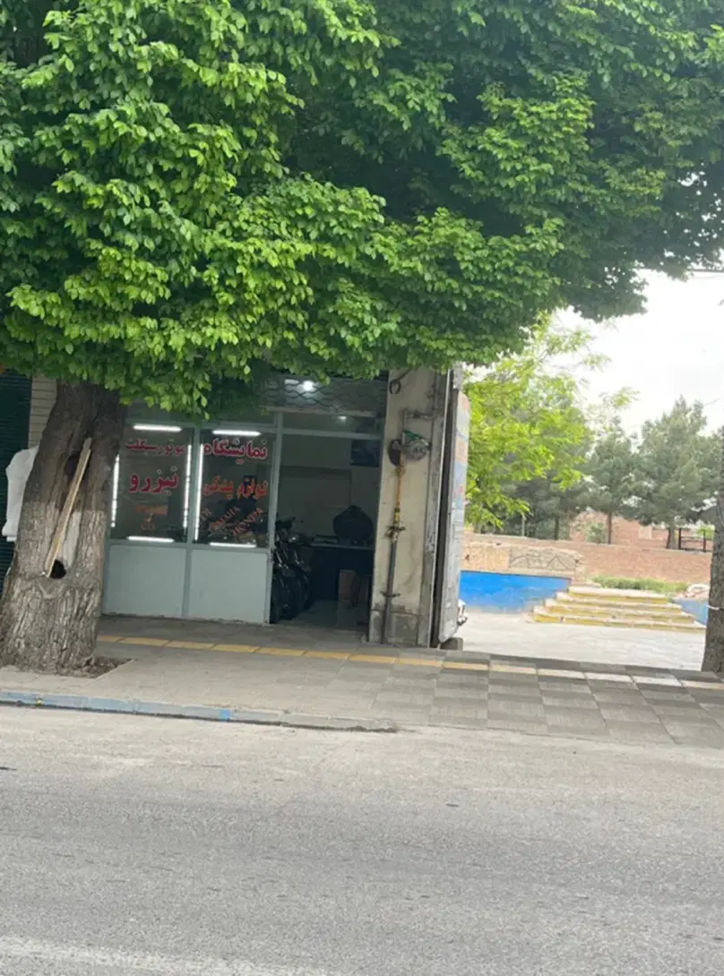 مغازه مناسب مشاغل خودرویی و اجاره مغازه تجاری