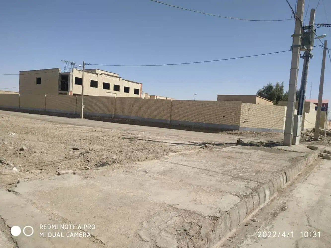 زمین 300متری هیرمند