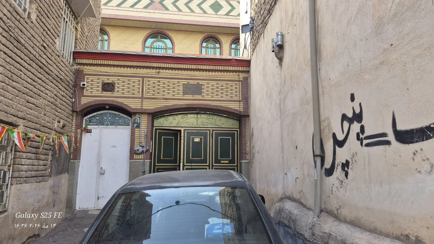 فروش خونه سه طبقه