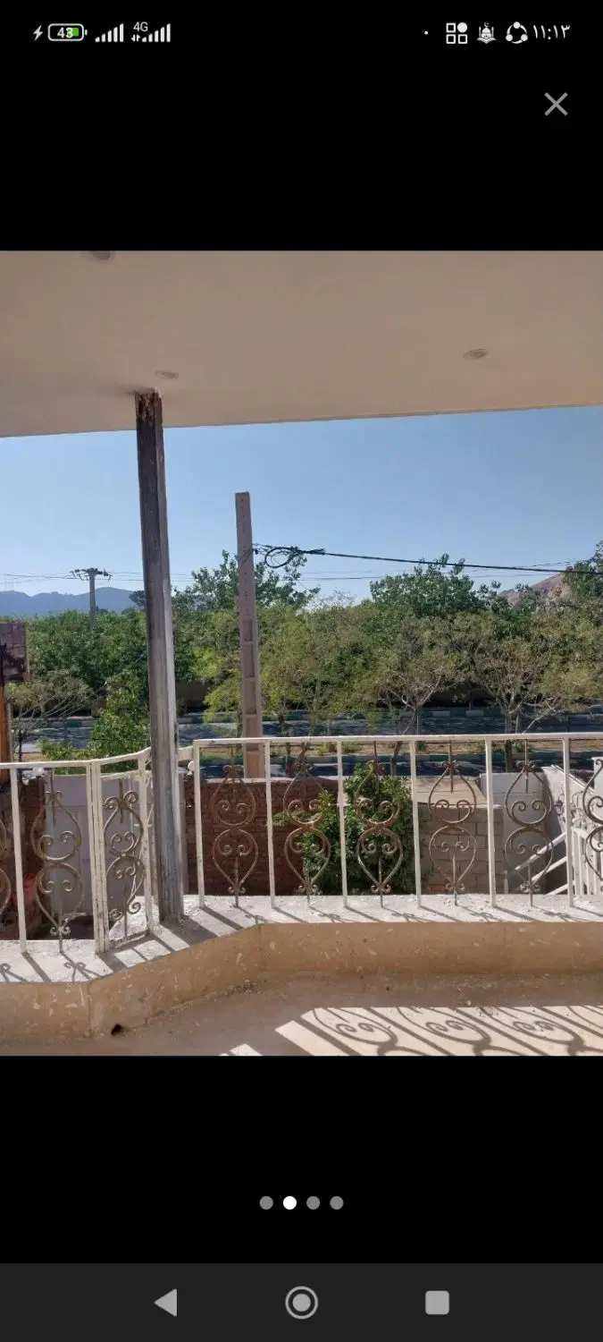 فروش زمین
