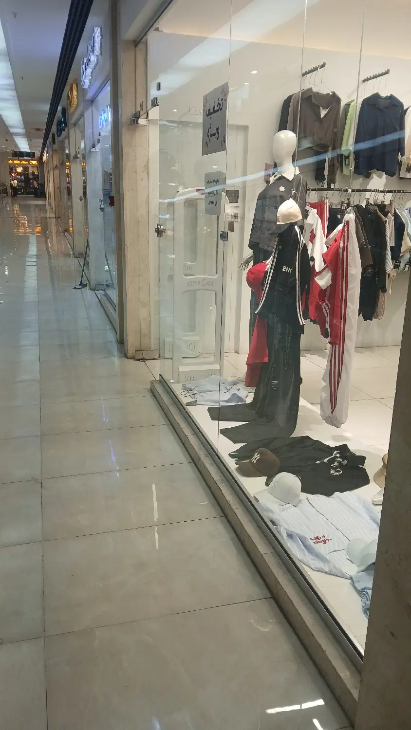 واگذاری بوتیک زنانه