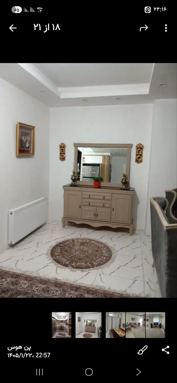 اجاره ی پن هوس ۱۵۰ متری