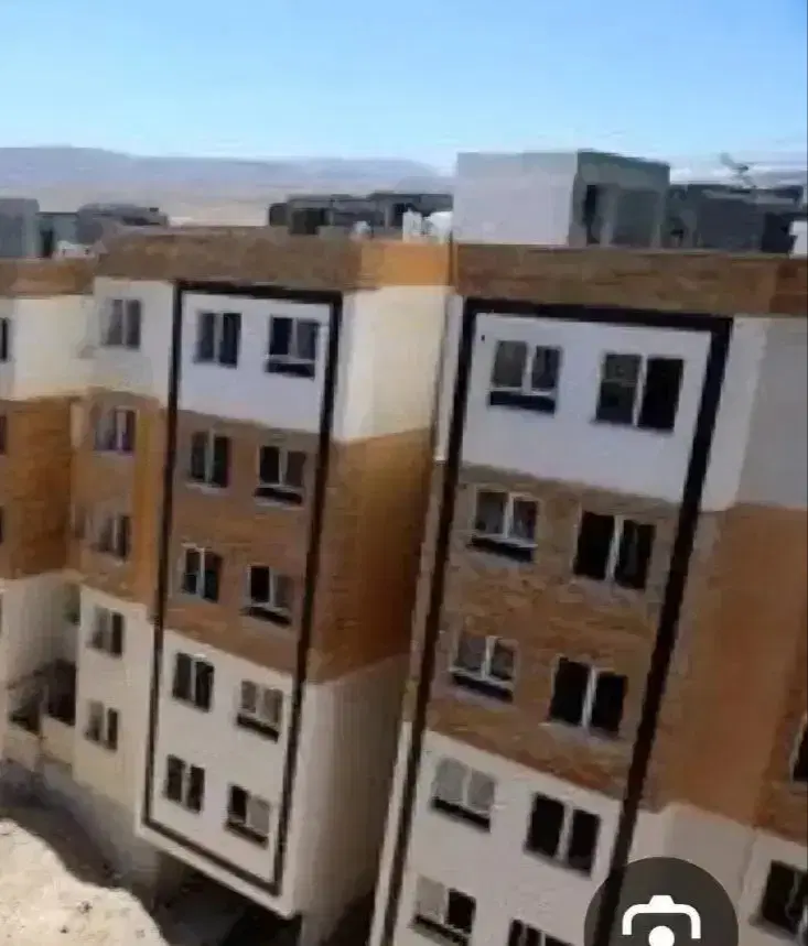فروش مسکن ملی