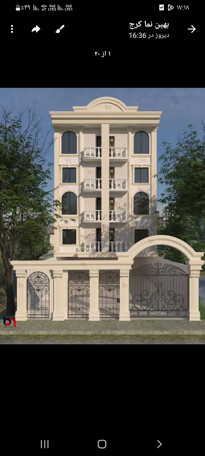 پیش فروش آپارتمان در ارنجک قزوین