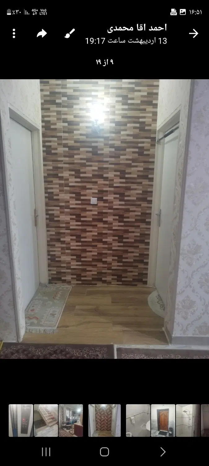 ۷۰ متری ۲ خواب تمیز