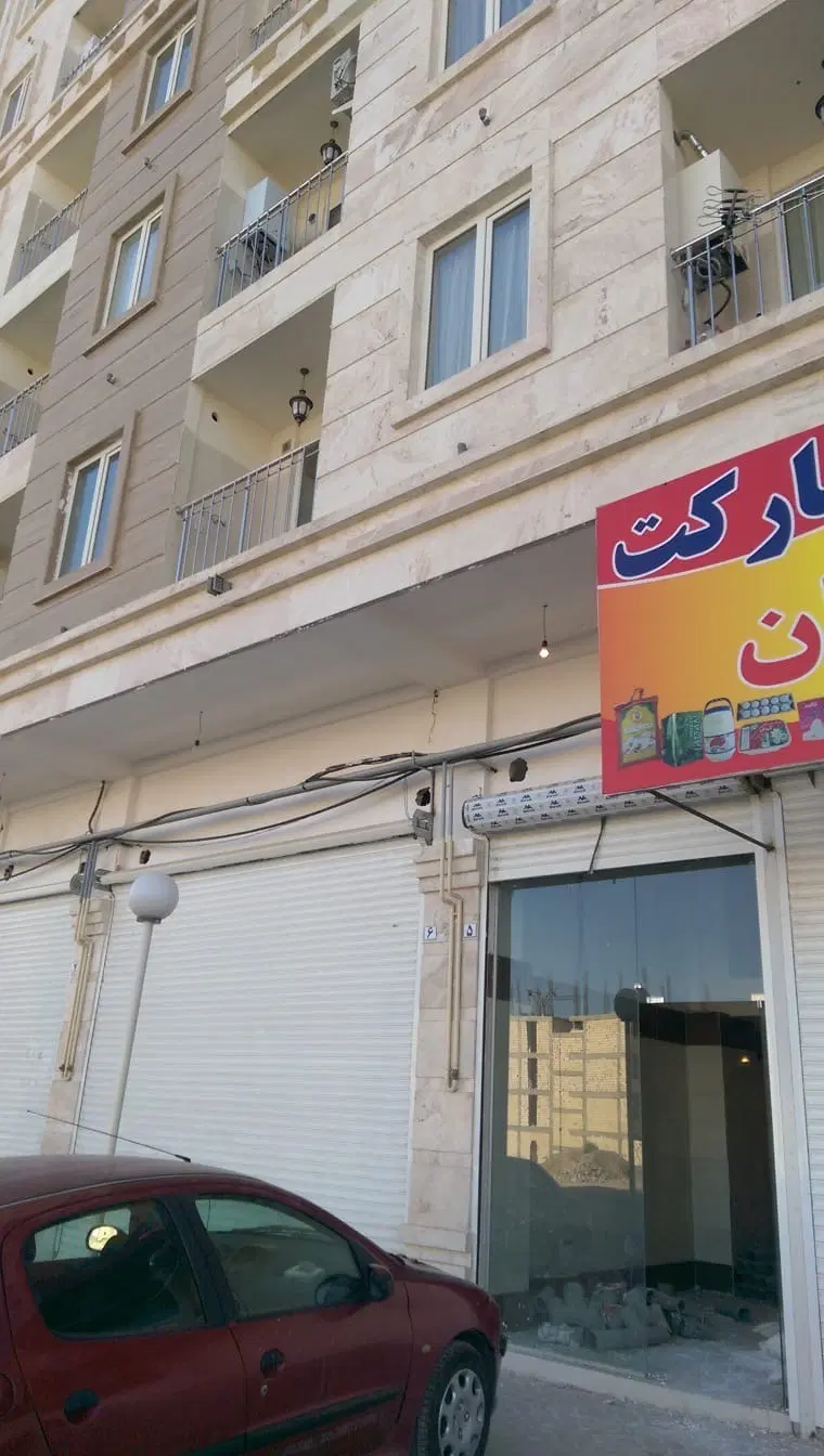 مغازه فاز ۱ اندیشه بلوار طالقانی شهرک المهدی