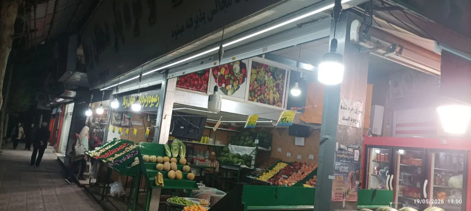 ۵۰متر+۱۲متر بالکن+نبش خیابان اصلی