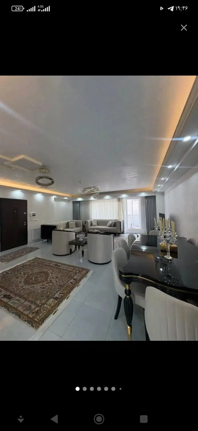 شیک قطران منظریه ابوریحان کوی فیروز لاله زار شهناز