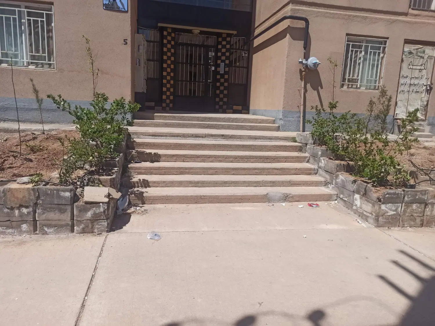 دو طبقه کاشانی ۹