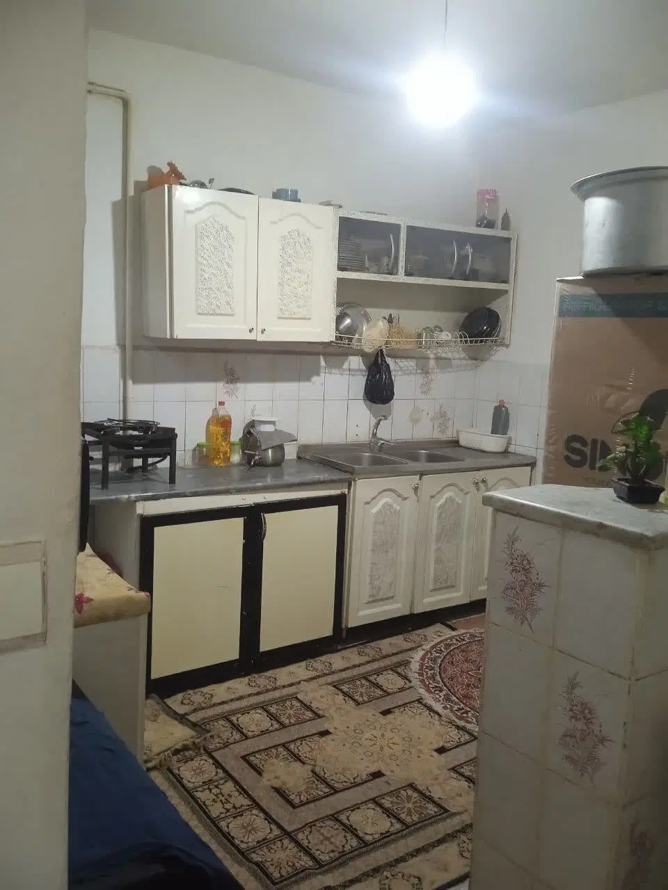 خونه مالکیت