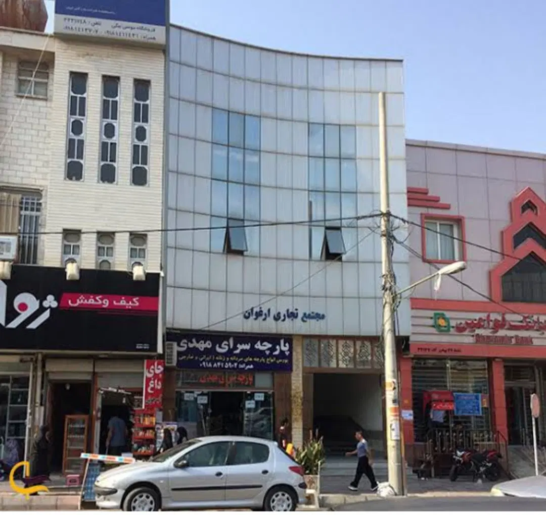 پاساژ ارغوان