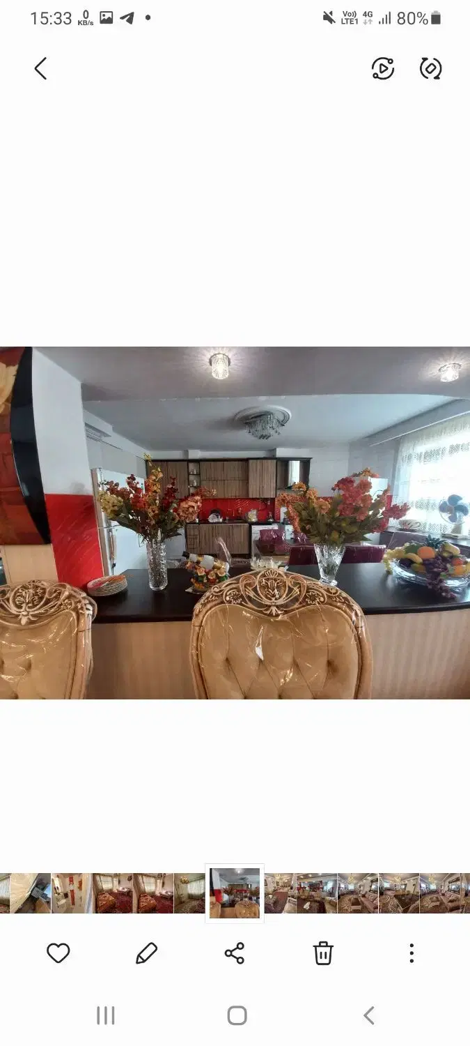 آپارتمان شاخه اصلی فردیس