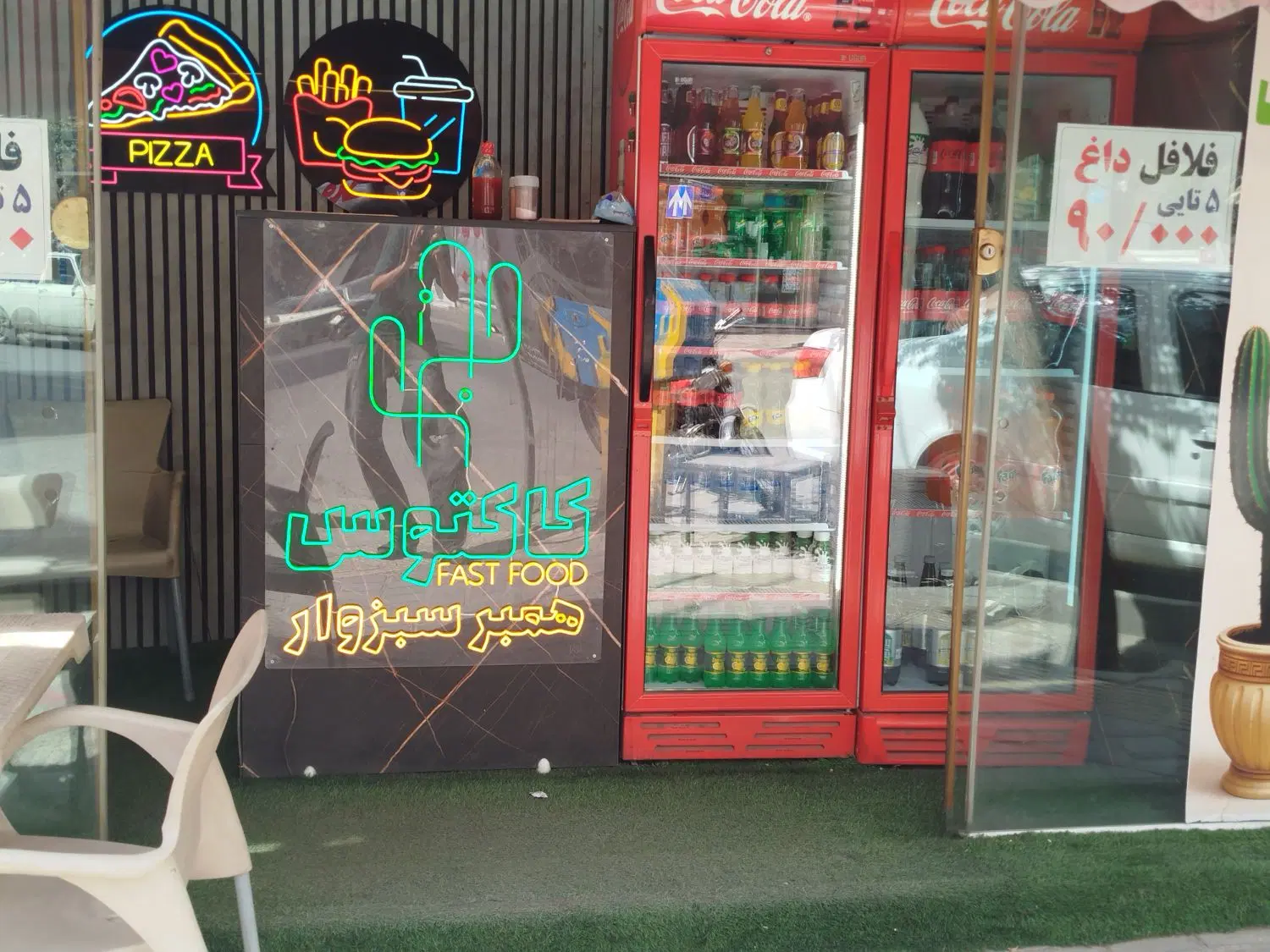 واگذاری  فست فود(فقط امتیاز هابدون وسایل)