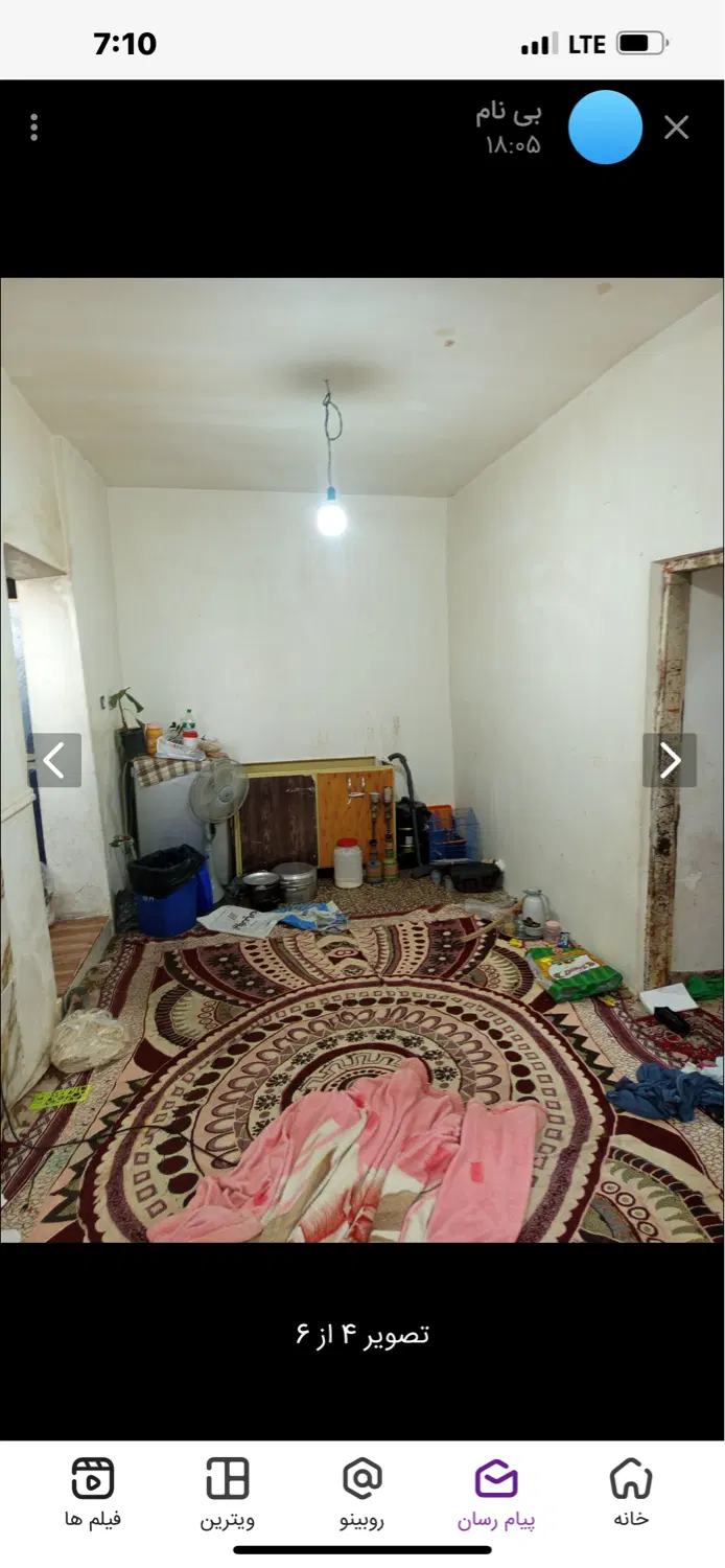 ویلایی بنک ۲خوابه بازسازی شده