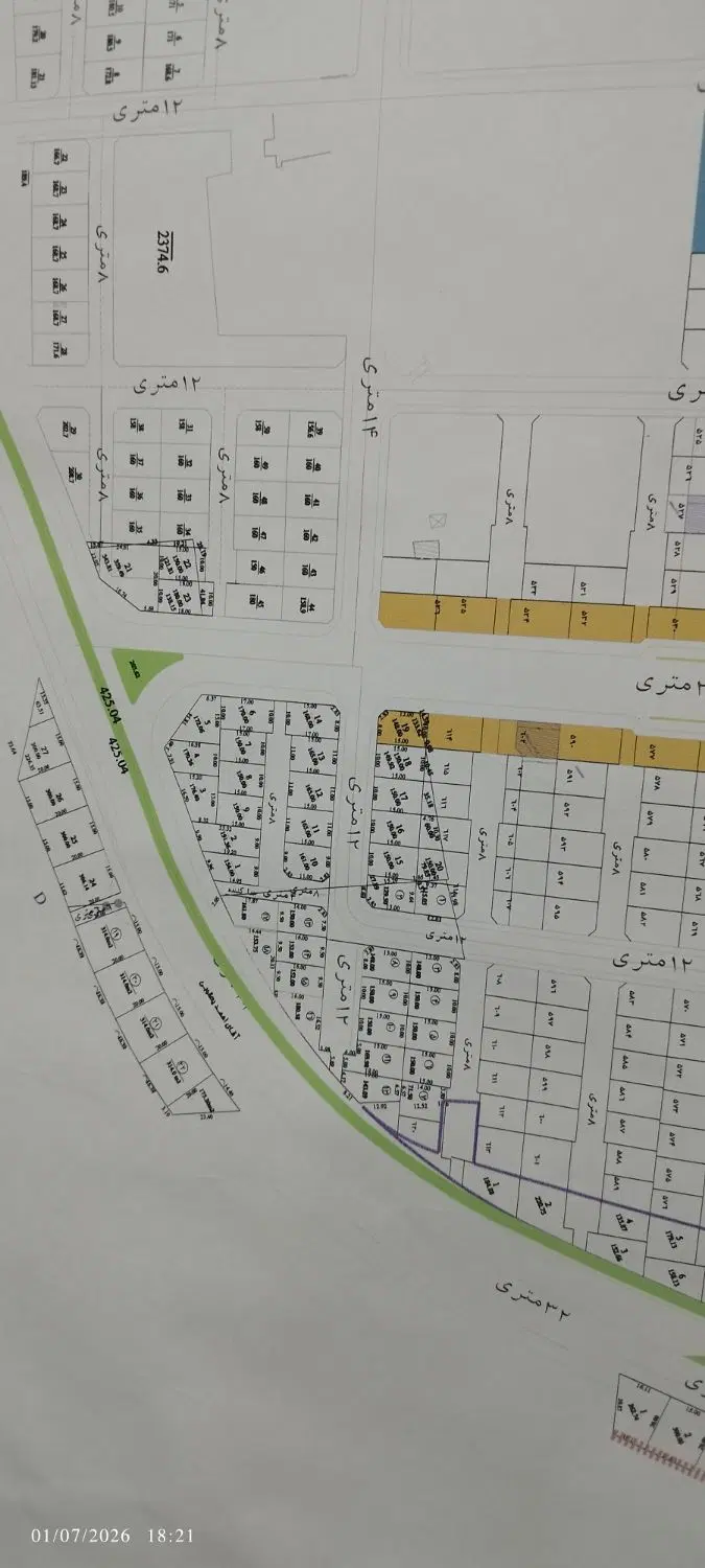 زمین 150متری امین آباد