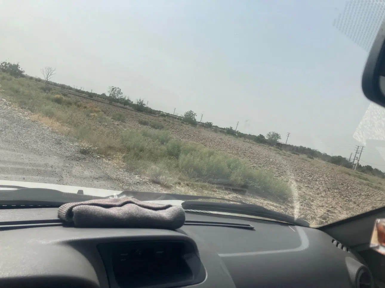املاک
