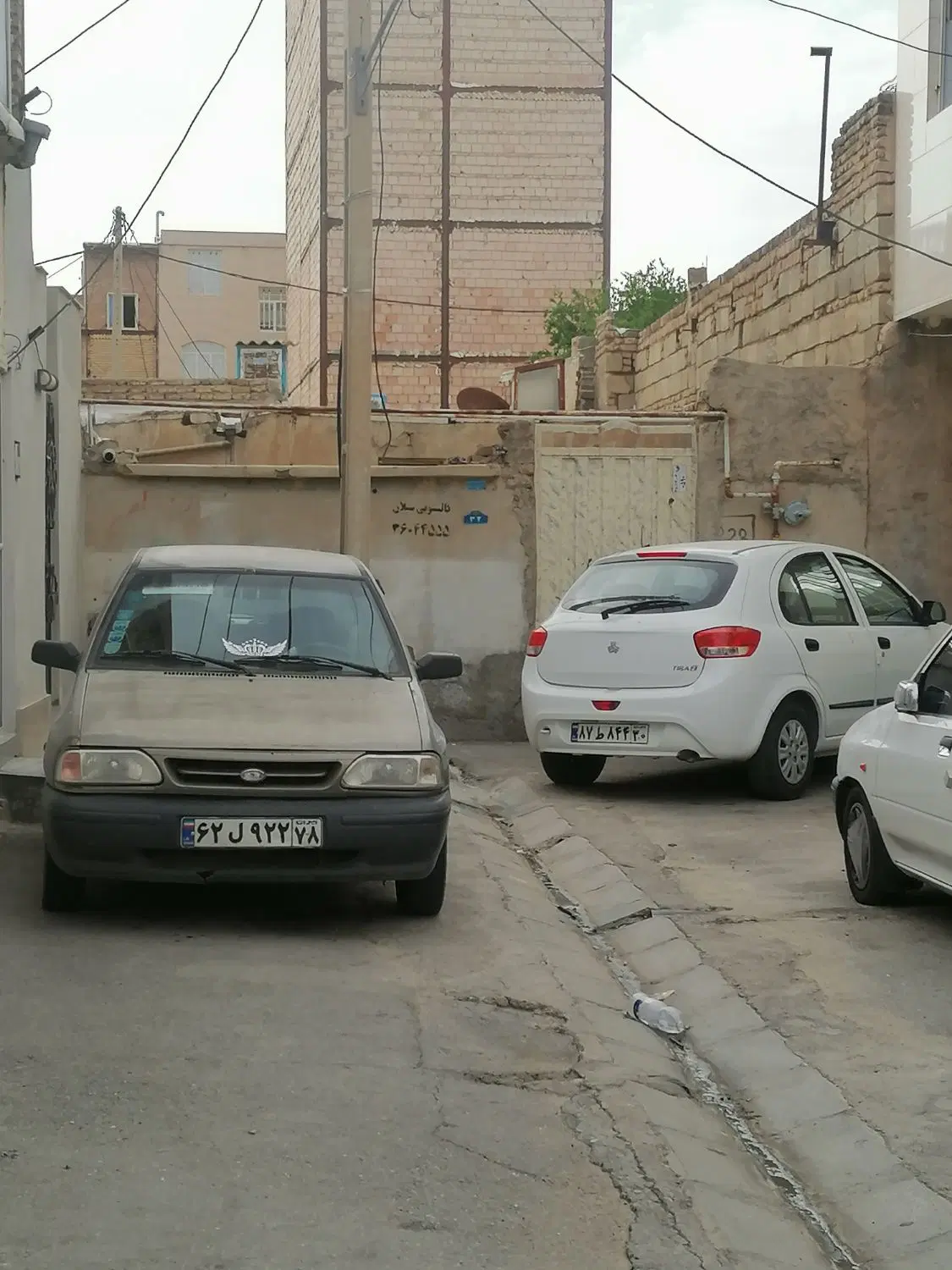 خانه ویلایی