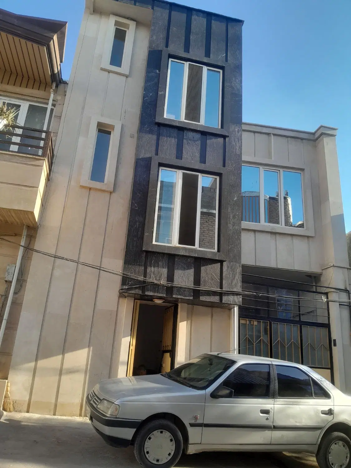 خانه