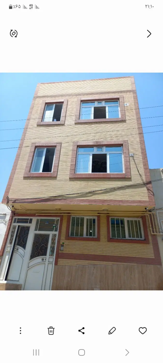 خانه دربست