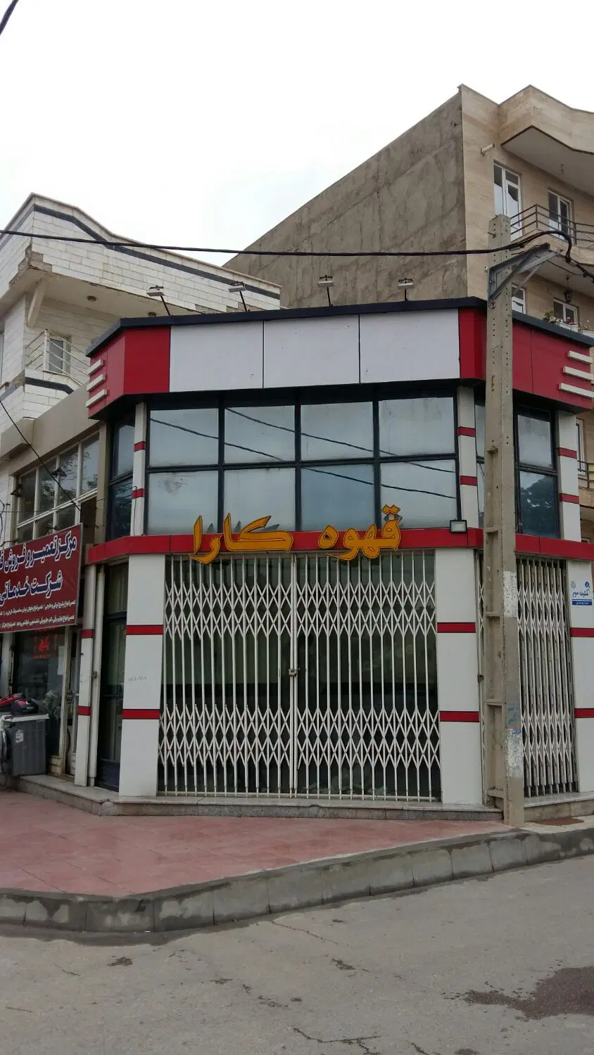 اجاره مفازه ۱۶ متری کارشناسان