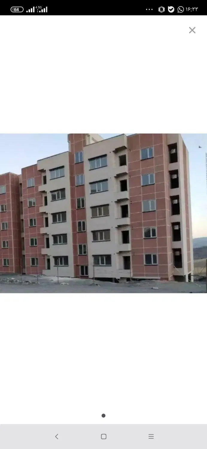 امتیازفاز6تاریخ طلایی