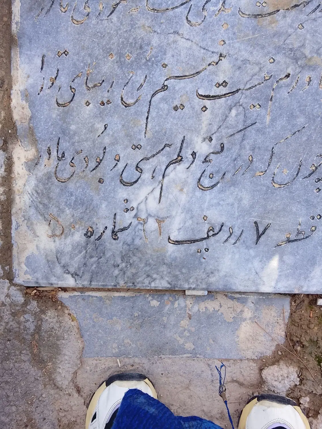 فروش قبر دوطبقه