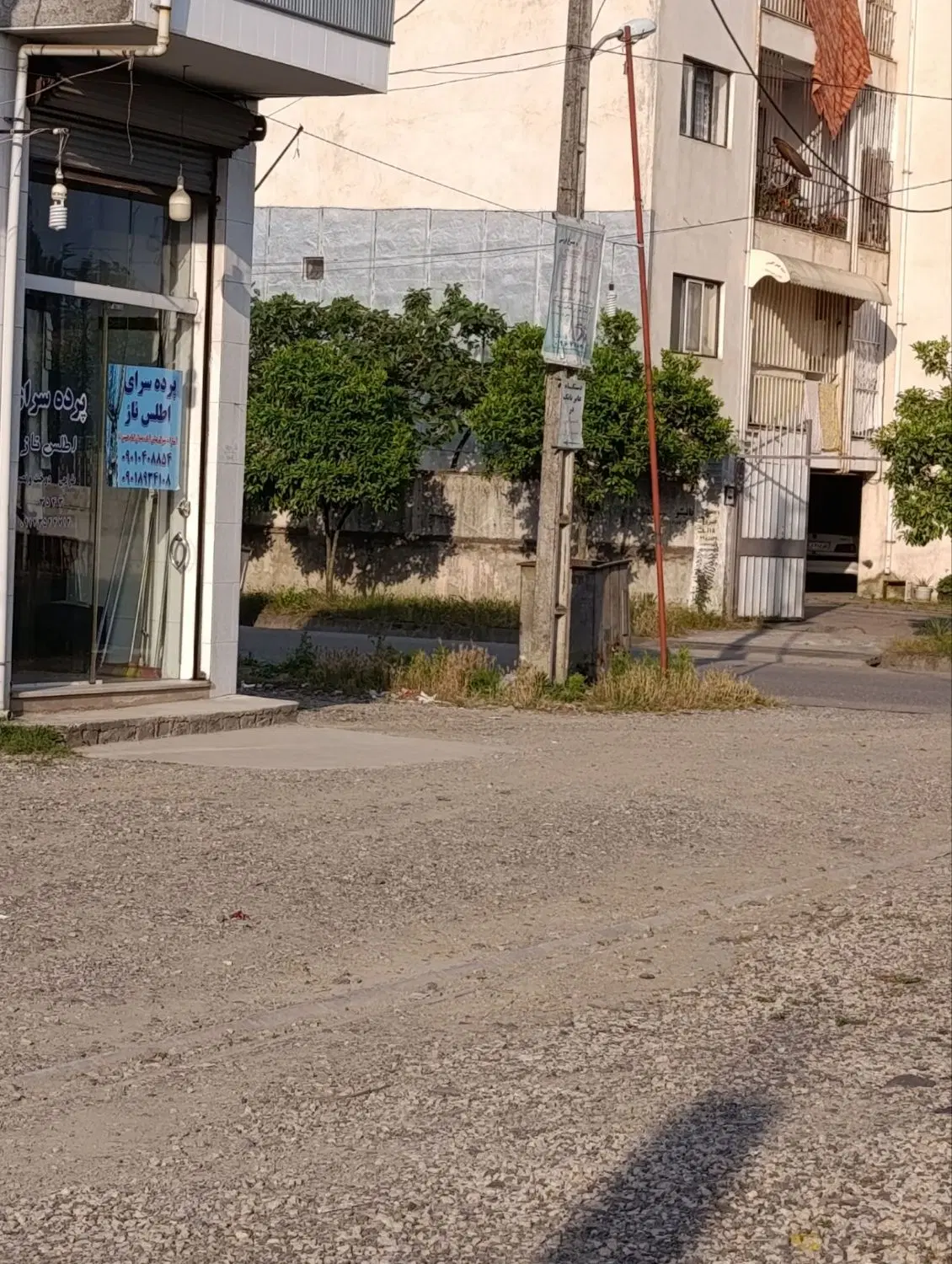 اجاره مغازه