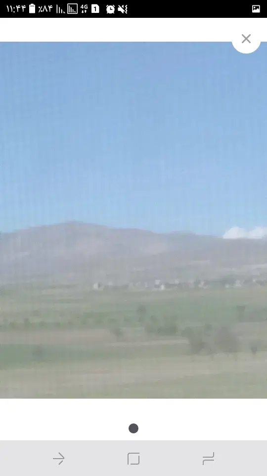 زمین کشاورزی