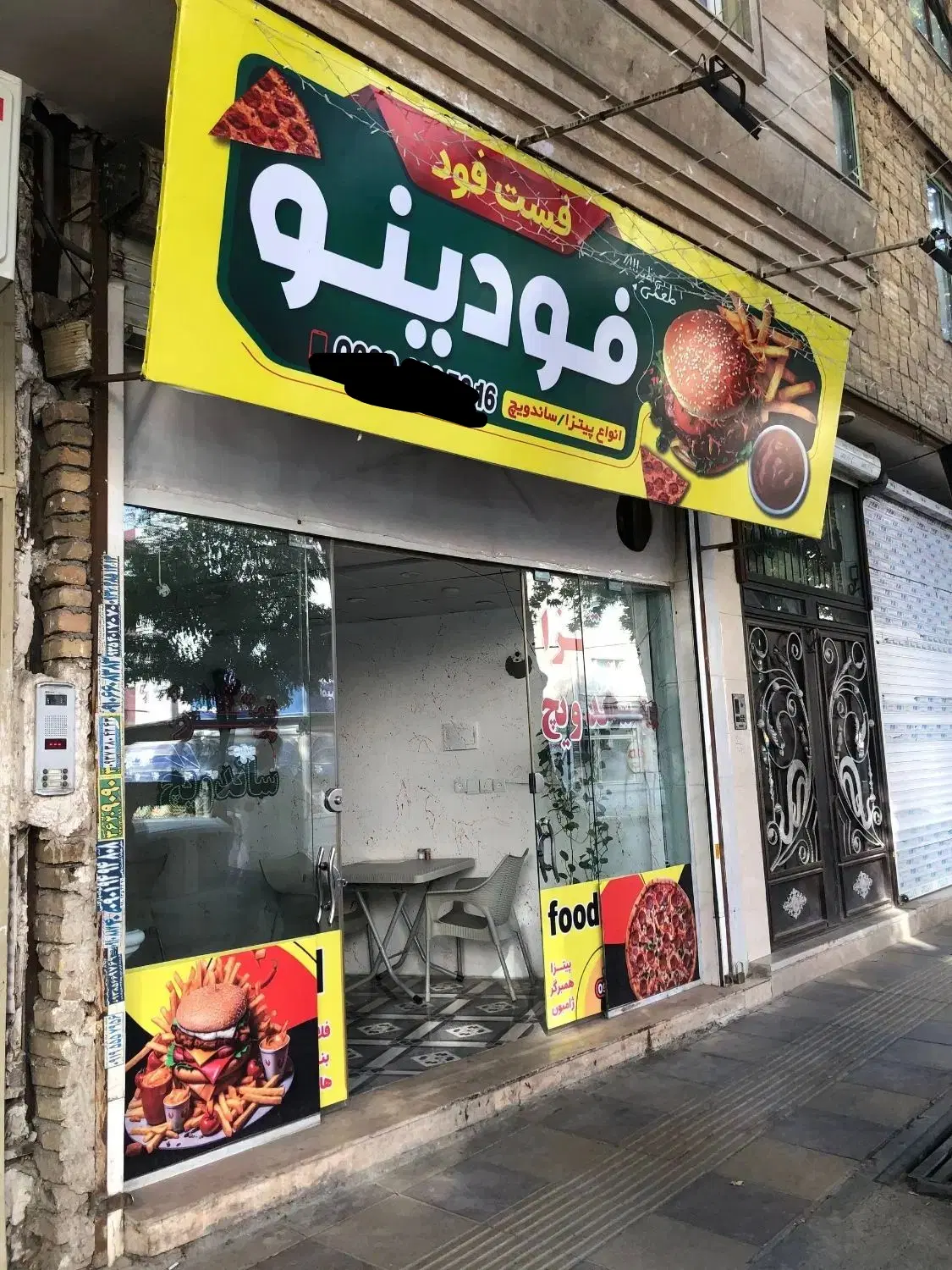واگذاری یا شراکت  ساندویچی فست فود پیتزا فودینو