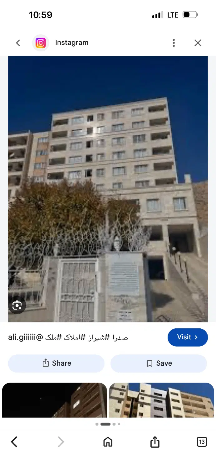 فروش وصال گاز تکمیل لوکس طبقات جنوبی