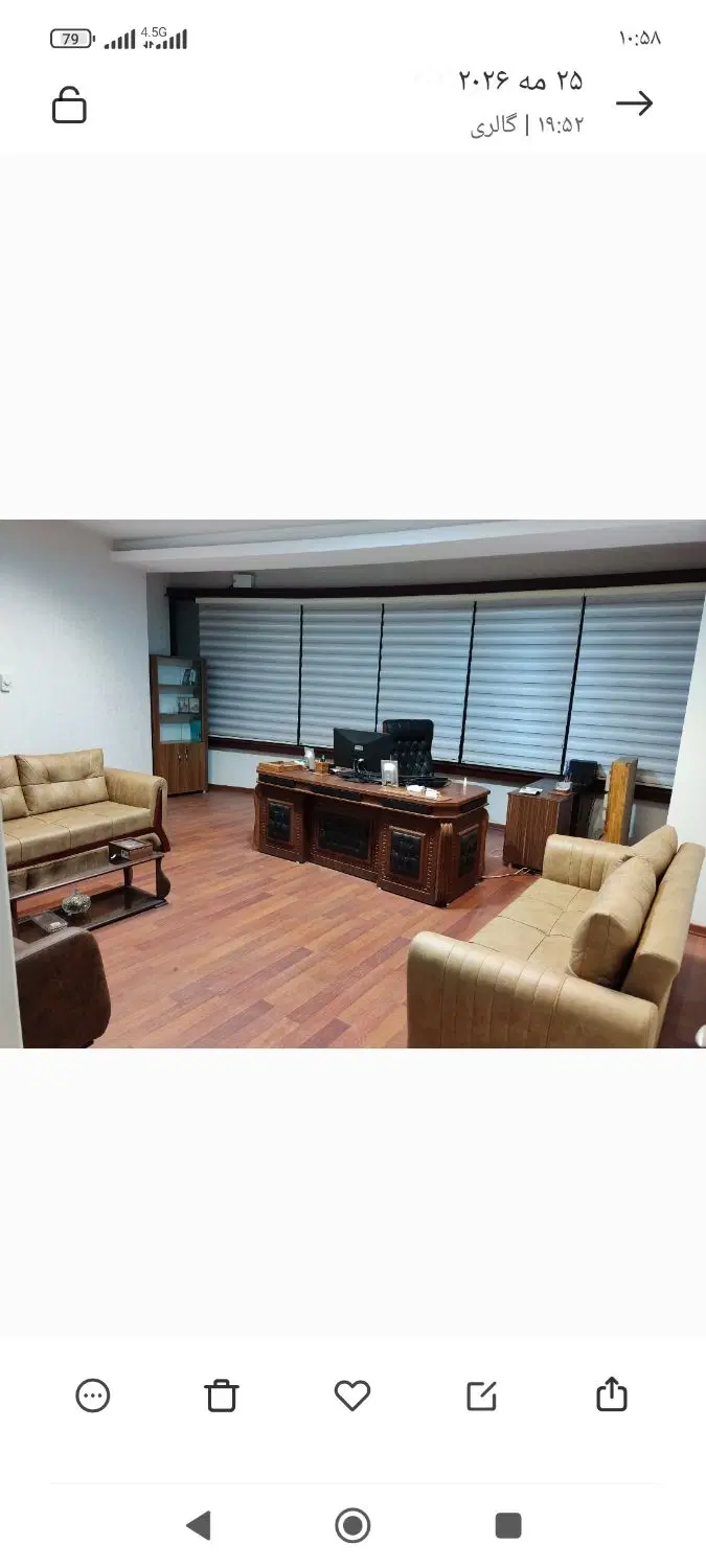 فروش دفترکاردربرج شهر۱۰۱.۲۵متر